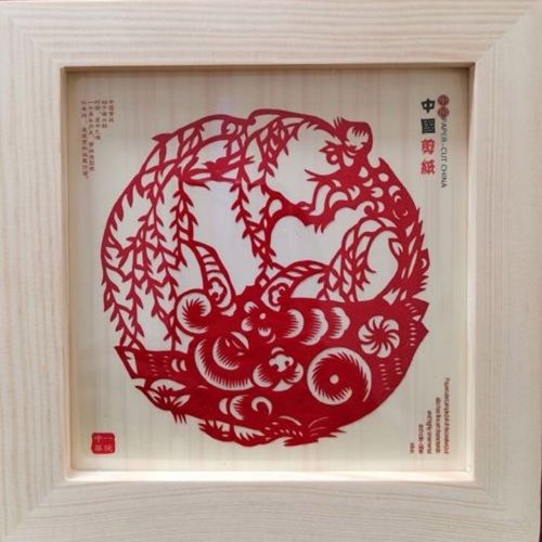 中国风小摆台2021牛年牛图案手工剪纸