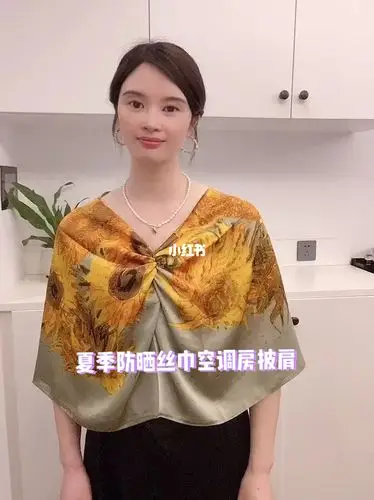 夏季防晒丝巾空调房披肩两种系法