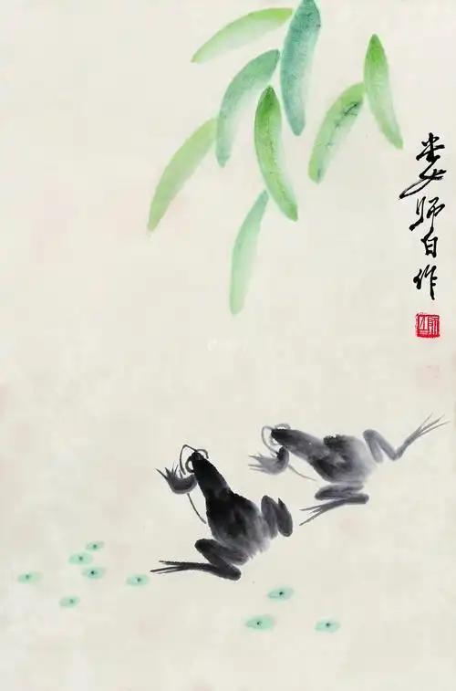 娄师白(1918～2010) 青蛙 立轴