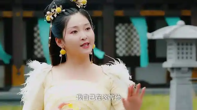 丑女医妃7:洛无忧自己偷吃,居然自己给自己下药-影视综视频-搜狐视频