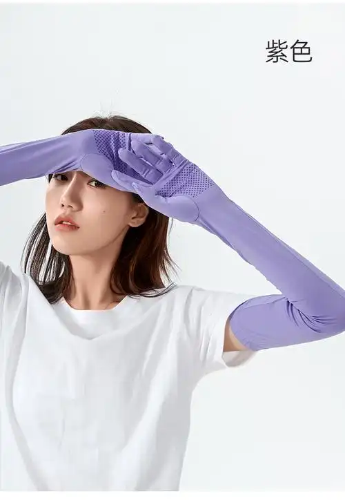 防紫外线男骑行开车通用夏季薄款冰丝袖套防晒手袖护臂夏天热天练车用