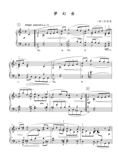 钢琴谱|舒曼经典曲目《梦幻曲》有演奏指导_钢琴谱_演奏_钢琴_娱乐