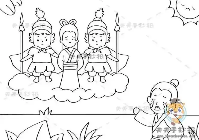 《牛郎织女》 我们自己创作的连环画牛郎织女连环画简笔画的画法图