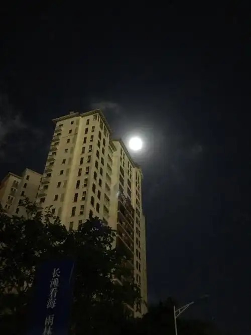 2016年超级大月亮(海南博鳌赏月)