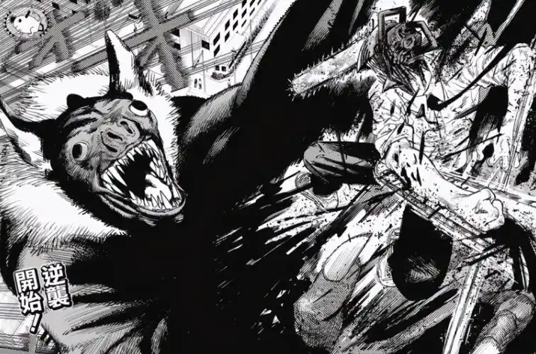 《电锯人》番外小说堂堂连载_动漫资讯_高校动漫网