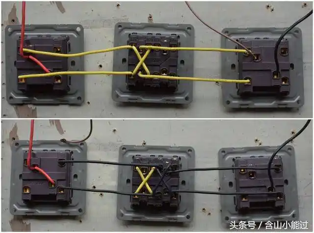 三个开关控制二盏灯楼梯间走道双开三控线路