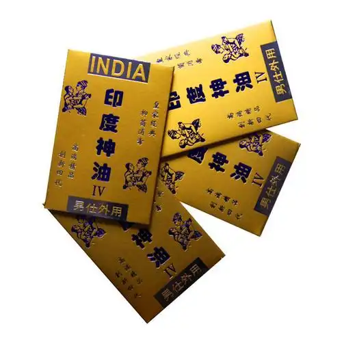 独爱duai湿巾印度神油延长房事男性系列成人情趣性用品男用湿巾5包10