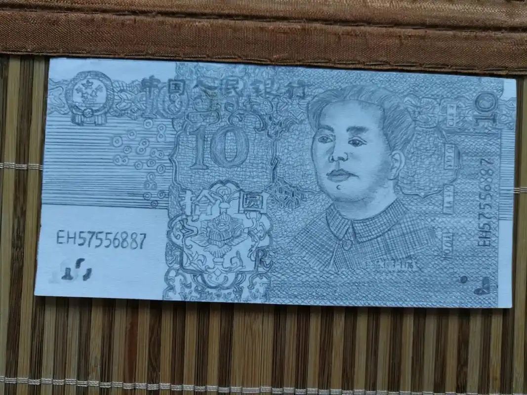 手绘钞票#绘画#自制 - 抖音