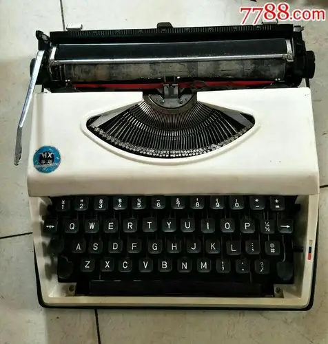 老式打印机