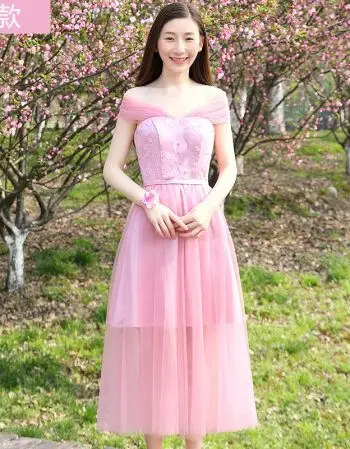 服2018新款豆沙色伴娘礼服显瘦姐妹团毕业礼服裙春夏季姐妹裙 粉色b款