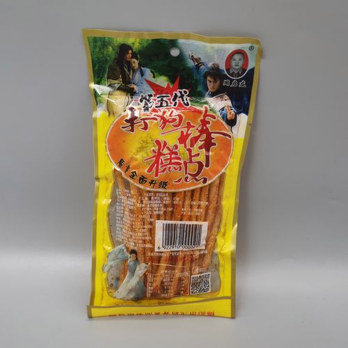 重庆特产第五代打狗棒辣条8090怀旧零食川渝麻辣面筋制品