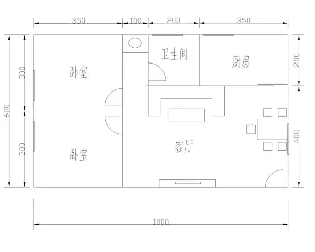 一间长10米,宽6米的长方形大房子.