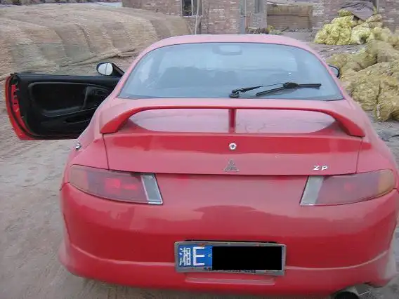 出售三菱fto96-爱卡汽车网论坛