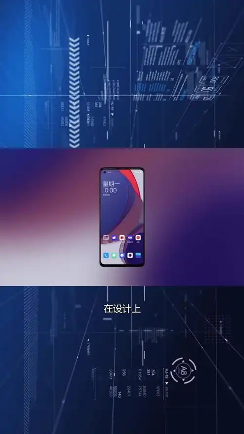 买不买看完再说一加8系列上手体验