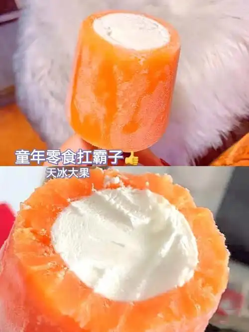 tobest90今日推荐060606天冰大果重出江湖6015一年没见