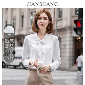 蝴蝶结雪纺白衬衫女长袖设计感小众气质ol职业工装工作服时尚衬衣