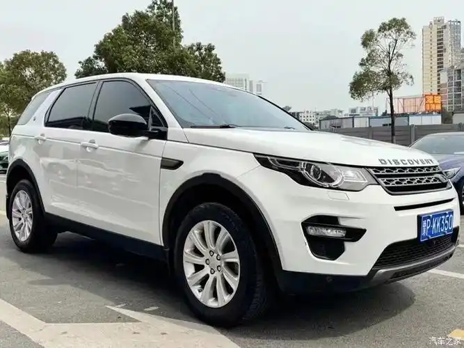 19年差根烟18款路虎神行,一手车,8万多公里,成色很漂亮