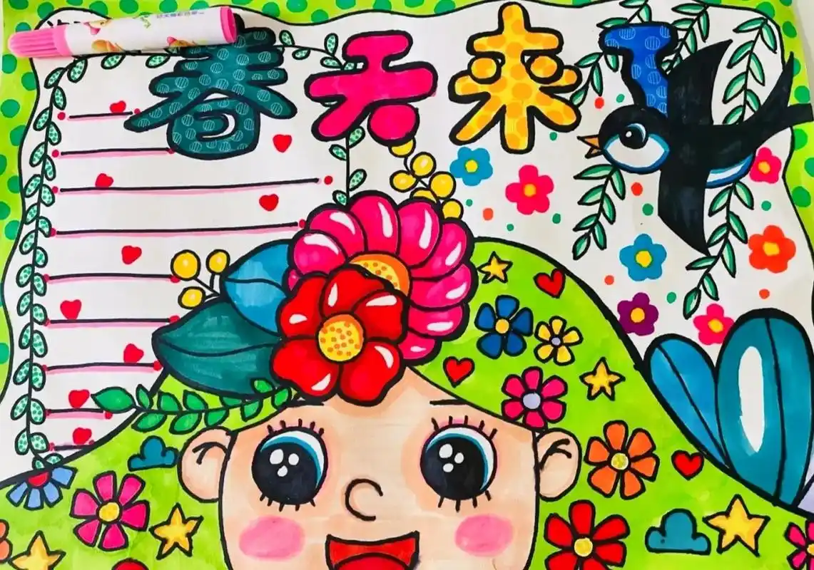 春天手抄报来啦!家长快给小朋友们收藏起来吧!#一起学画画 # - 抖音