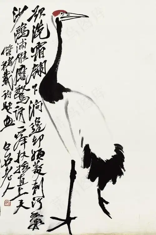 齐白石国画仙鹤图片