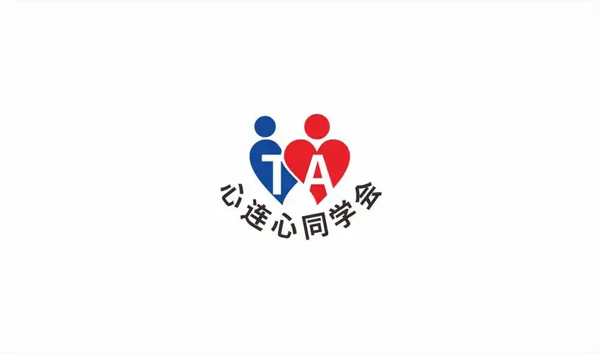 200.00 设计同学会logo 加急