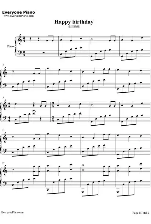 生日快乐完整好听版钢琴谱儿歌