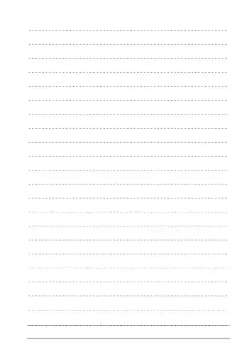 word最简单的横线虚线实线信纸模板