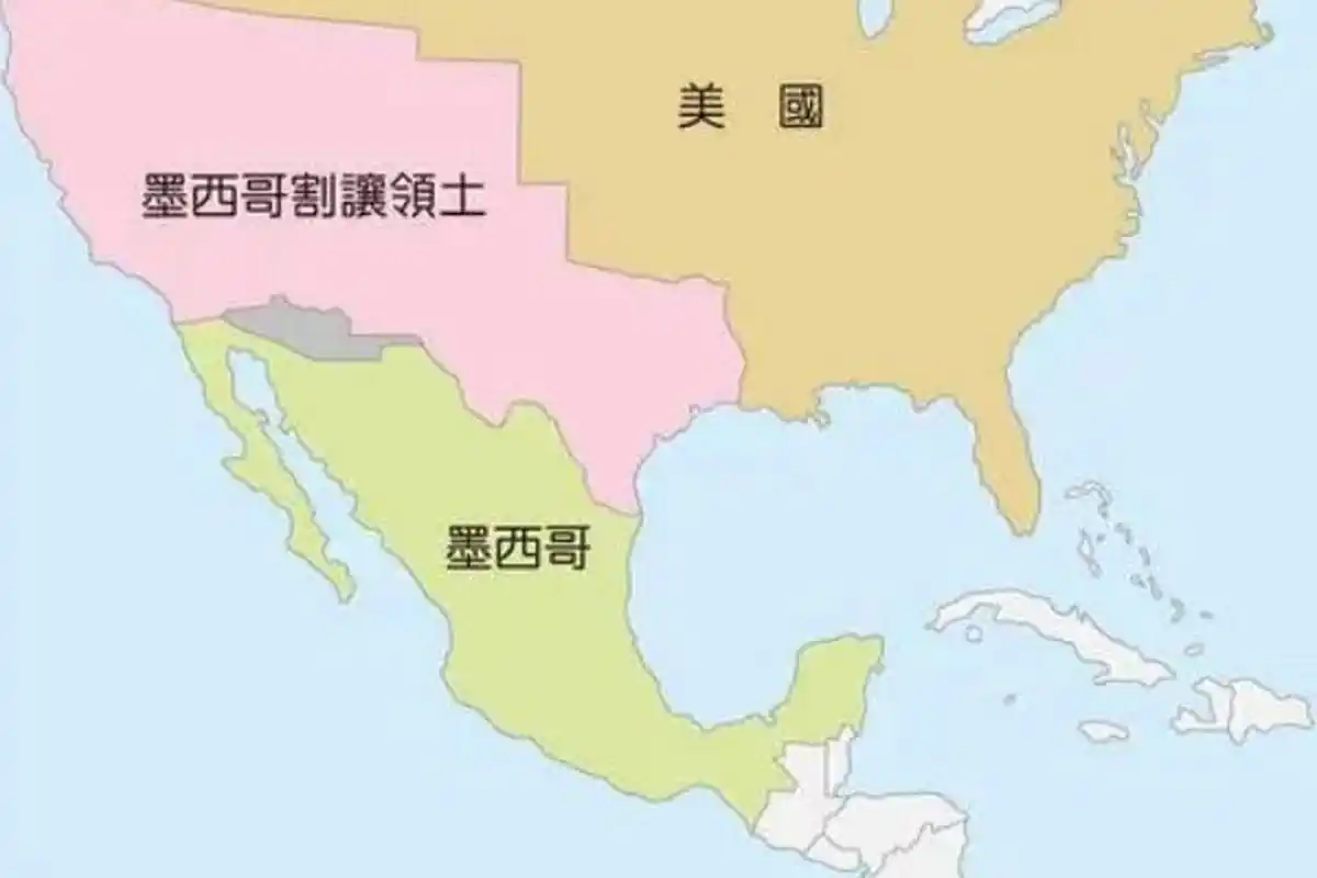 墨西哥最痛恨美国的两件事: 第一:侵占墨西哥领土.