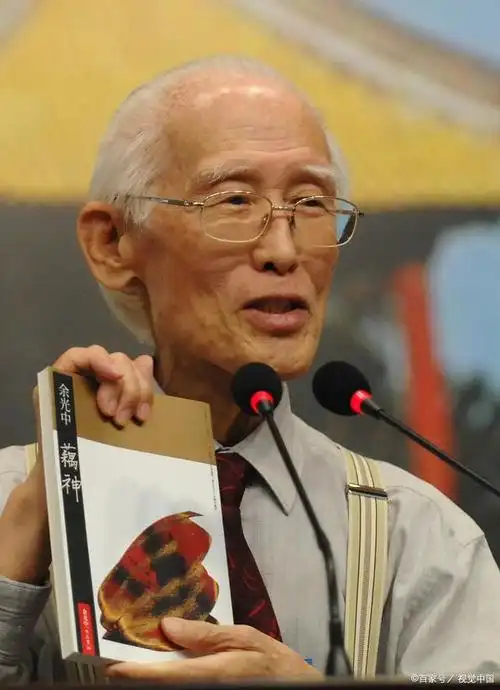 南怀瑾先生是位传奇人物,是20世纪世界十大文化名人之一.