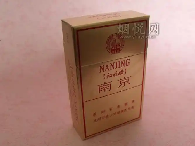 名烟首页 品牌 大陆 南京 南京(硬林) 俗名:南京红杉树小贡 图片集 >