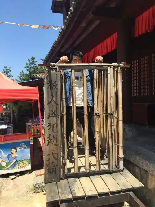 关押犯人的囚车