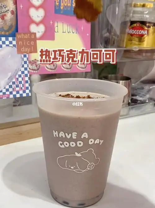 热巧克力可可秋天的一份温暖好好喝