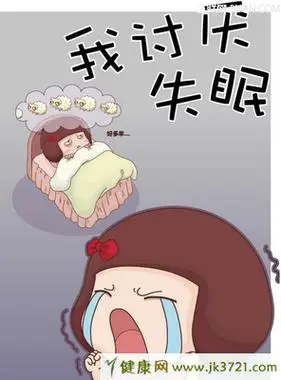 被噩梦惊醒后难以入睡怎么治疗