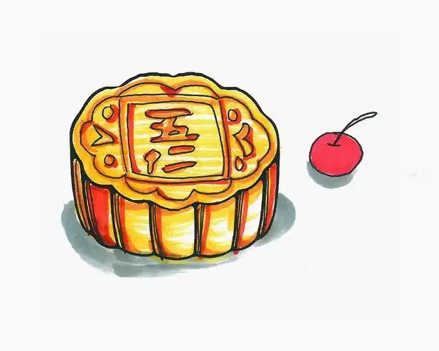 月饼简笔画彩色步骤