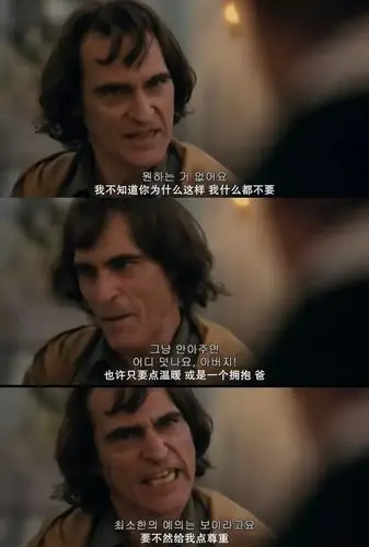 请花三分钟看完这个视频