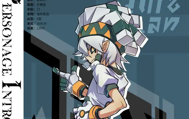 凹凸世界手游帕洛斯好感度提升攻略