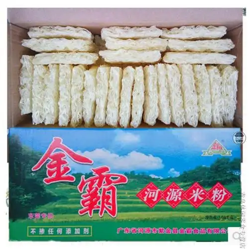 特产小吃广东米粉干炒米粉米排粉丝批发金霸米粉连包装57斤发