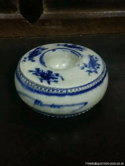 明代青花瓷笔洗