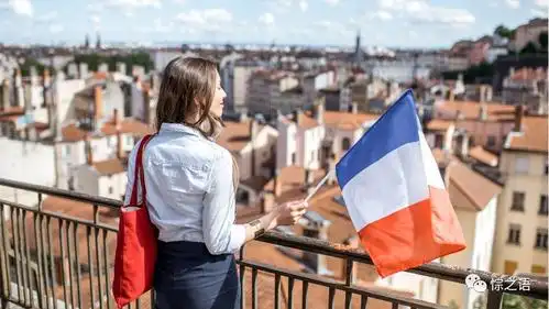 "最法国人的中国人"告诉你怎么学法语?