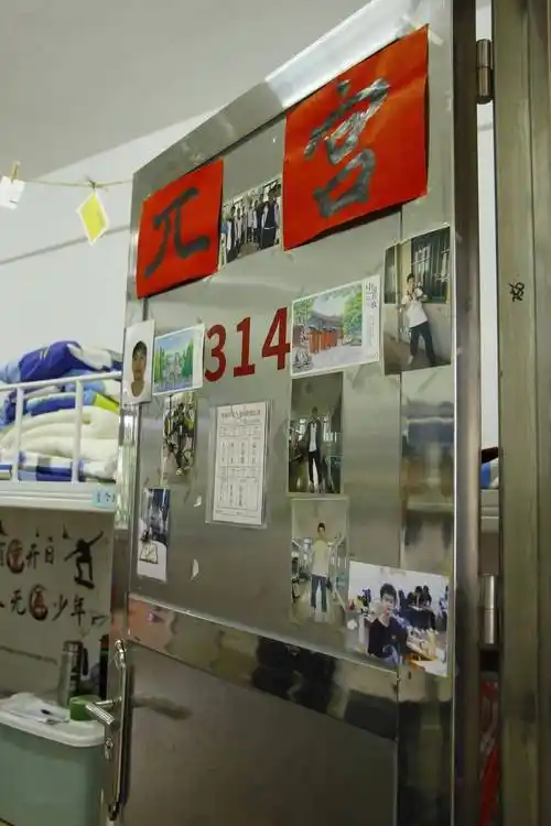 "一见钟寝,绝室无双"——南海中学高一级宿舍文化节活动