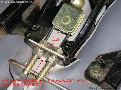 正确的手刹线调整有图