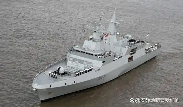 舰艇知识:南非海军的"梅科"防空护卫舰