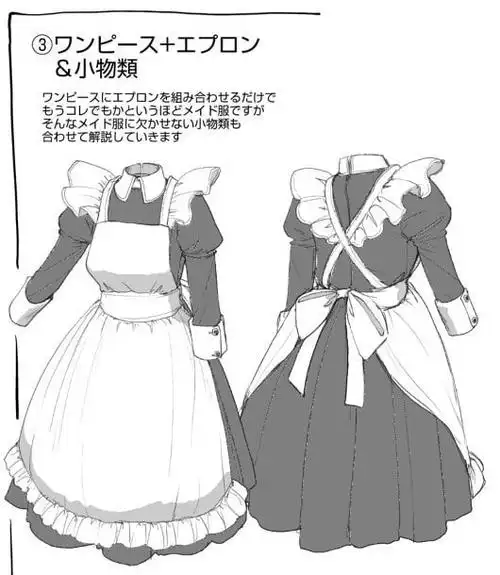 动漫绘画##绘画参考素材##二次元绘画学习##绘画入门