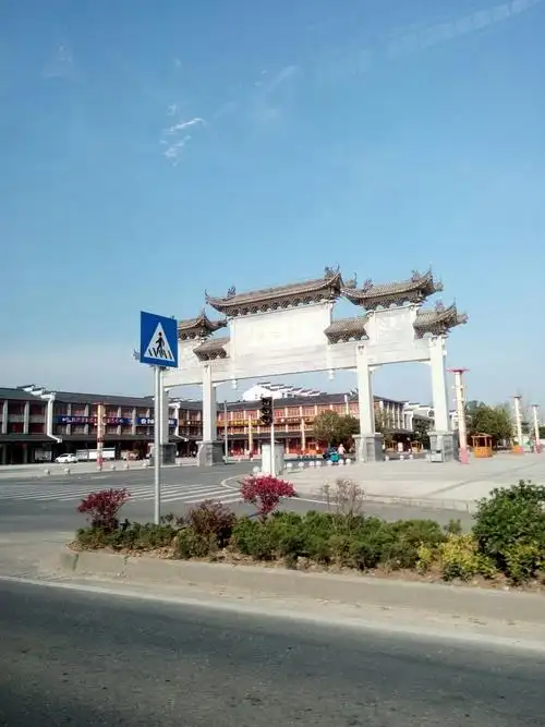 湖北省孝感市孝南区北京路靠近朋兴村村委会天气预报