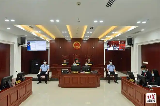 成都国际商事法庭敲响涉外商事审判"第一槌"|法院_网易订阅