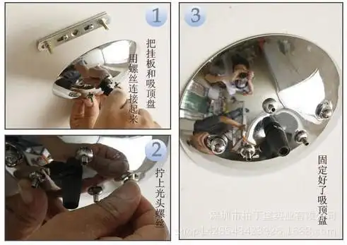 水晶灯怎么安装图解