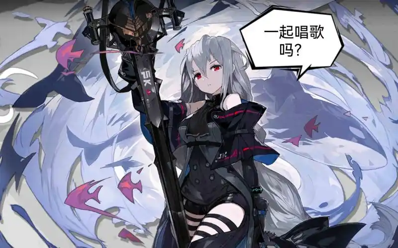 【明日方舟】10.5克洛丝の单人任务1-12尝试