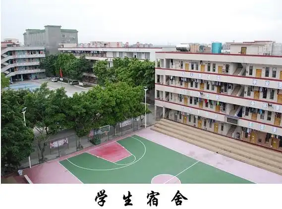 广东省黄埔技工学校怎么样好不好2023年