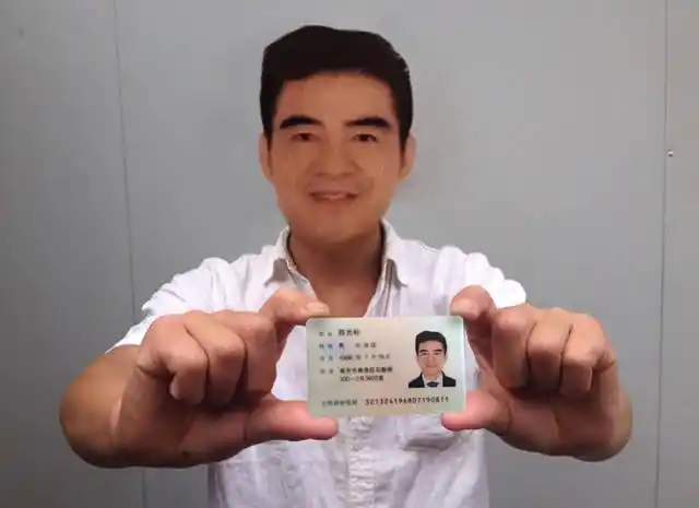 陈光标手持身份证照片2.0版