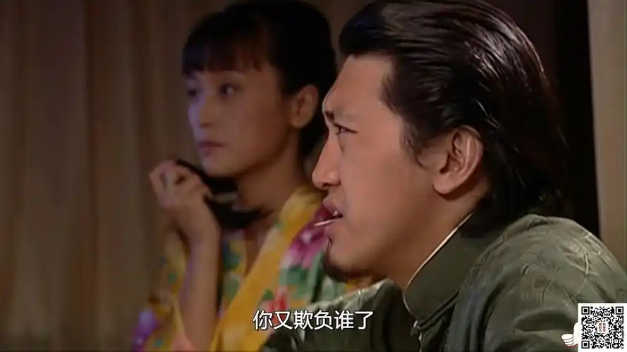 百度云中国内地2002关中匪事田海蓉凌潇肃刘立伟全30集国语中字700x