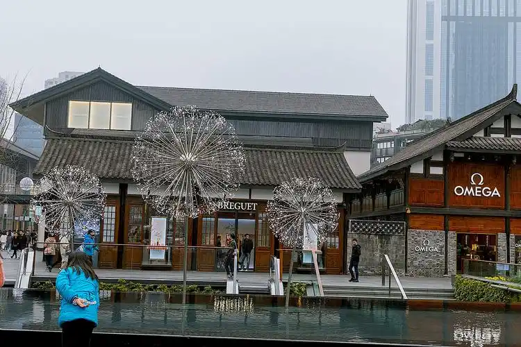 成都远洋太古里01